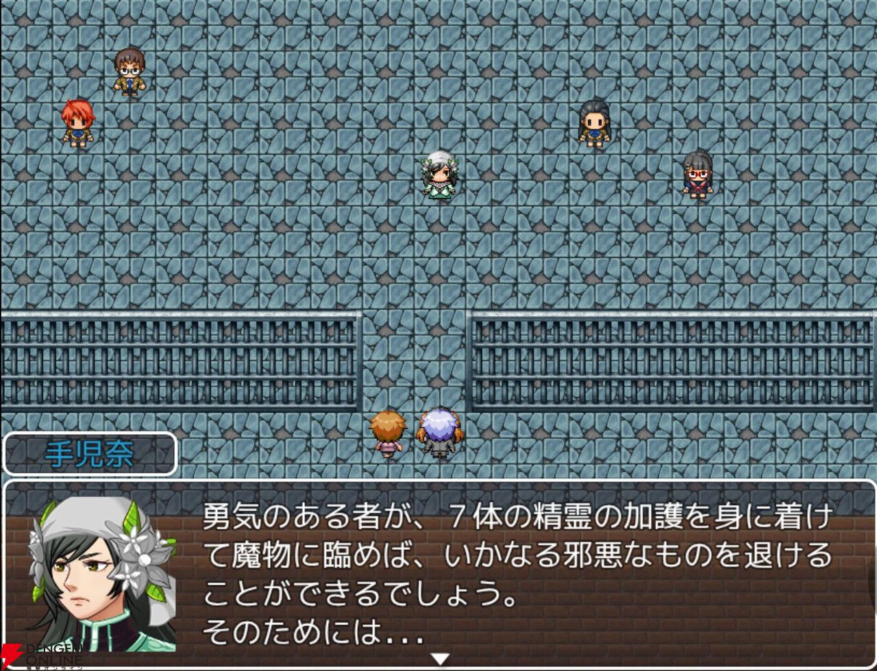 千葉県の地名・歴史・伝承をモチーフにしたRPG『魔界都市CHI-BA』がiOS/Android/PCで配信中