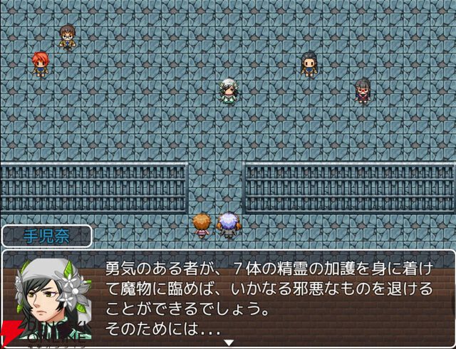 千葉県の地名・歴史・伝承をモチーフにしたRPG『魔界都市CHI-BA』がiOS/Android/PCで配信中
