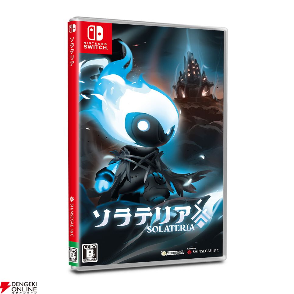 パリィ中心の戦闘が魅力のメトロイドヴァニア『ソラテリア』Switch版が7/23発売。アートマップなど豪華アイテム付き限定版も