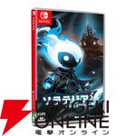 パリィ中心の戦闘が魅力のメトロイドヴァニア『ソラテリア』Switch版が7/23発売。アートマップなど豪華アイテム付き限定版も