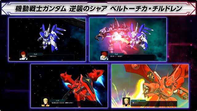 スーパーロボット大戦Y