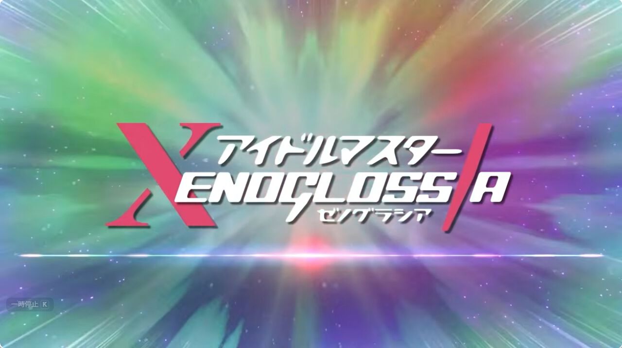 スーパーロボット大戦Y