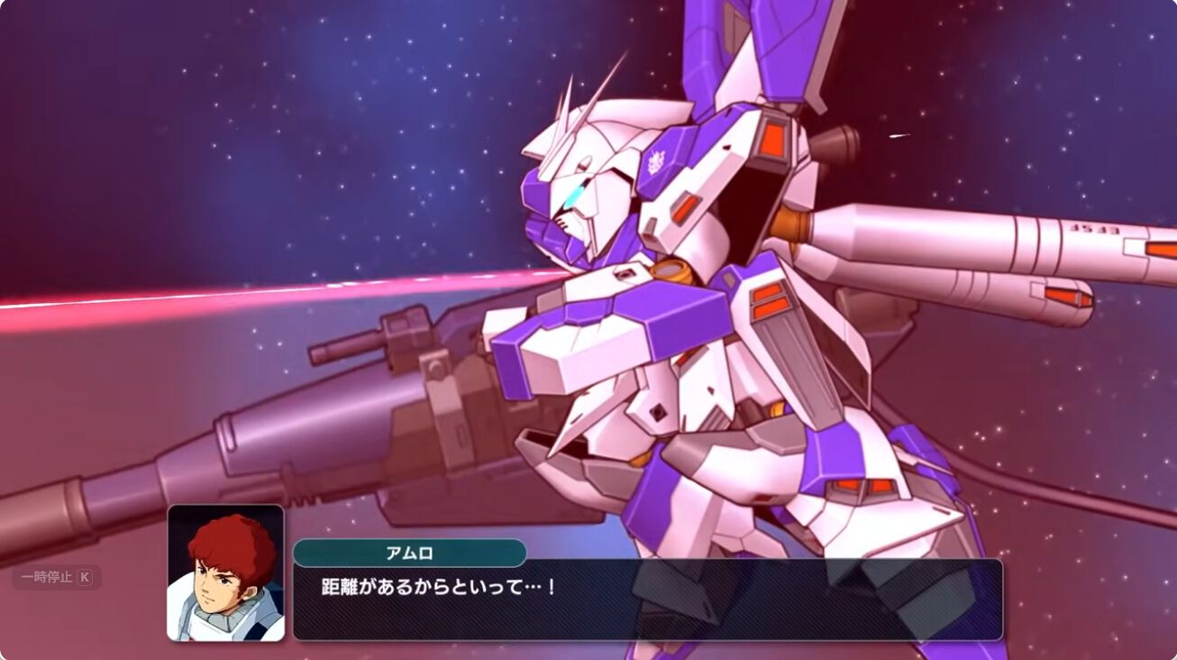 スーパーロボット大戦Y