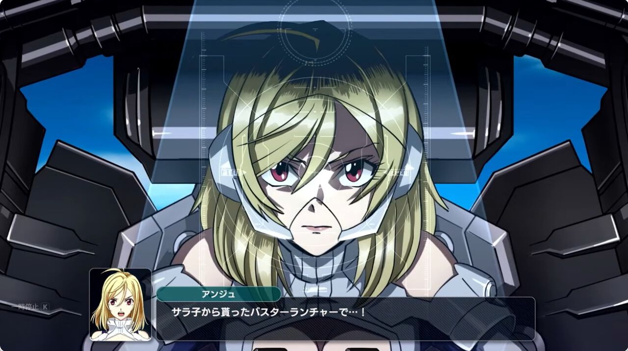 スーパーロボット大戦Y