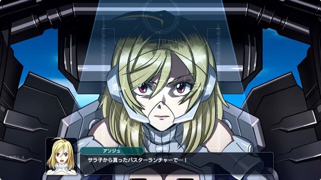 スーパーロボット大戦Y