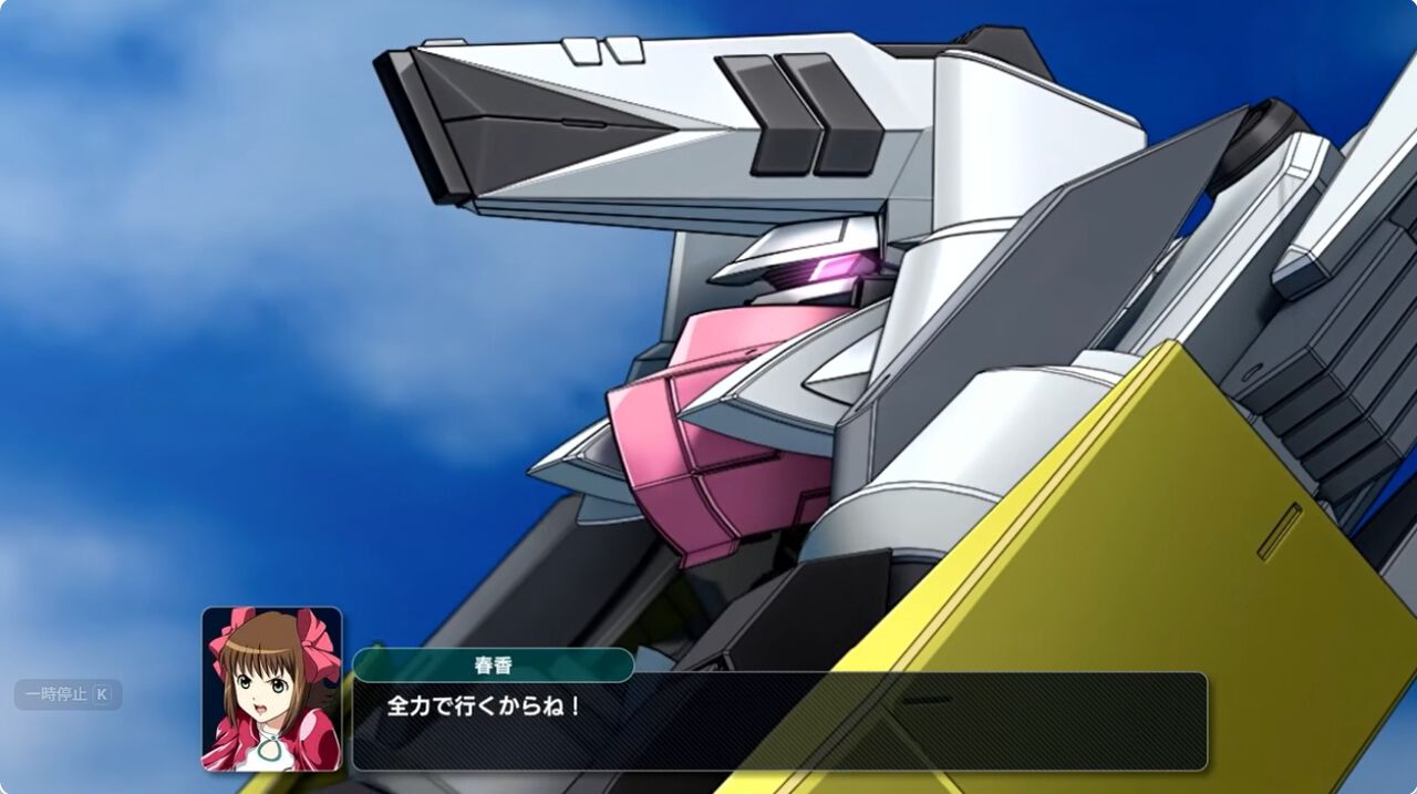 スーパーロボット大戦Y