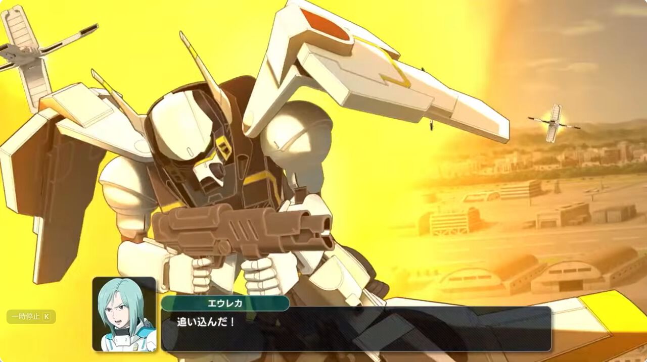 スーパーロボット大戦Y