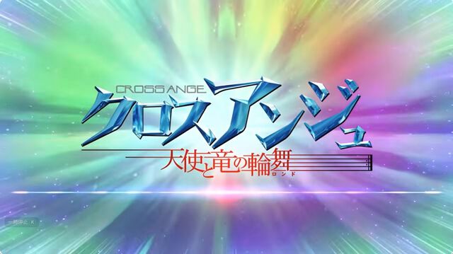 スーパーロボット大戦Y