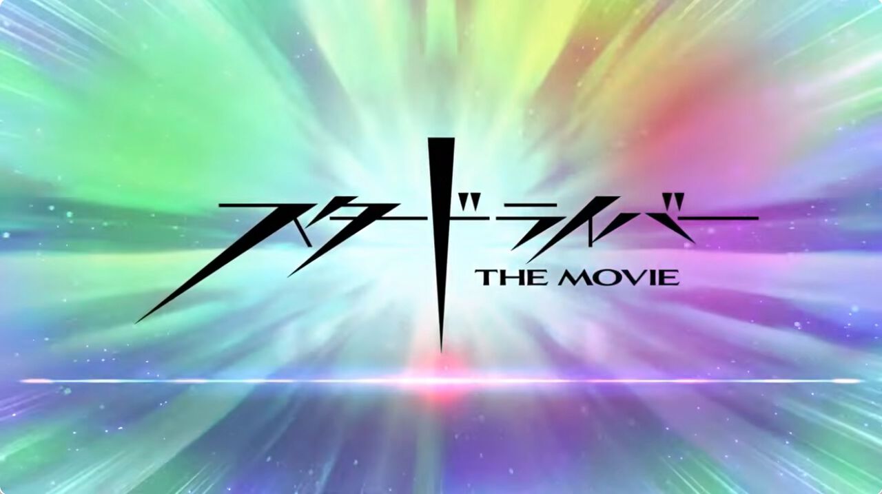 スーパーロボット大戦Y