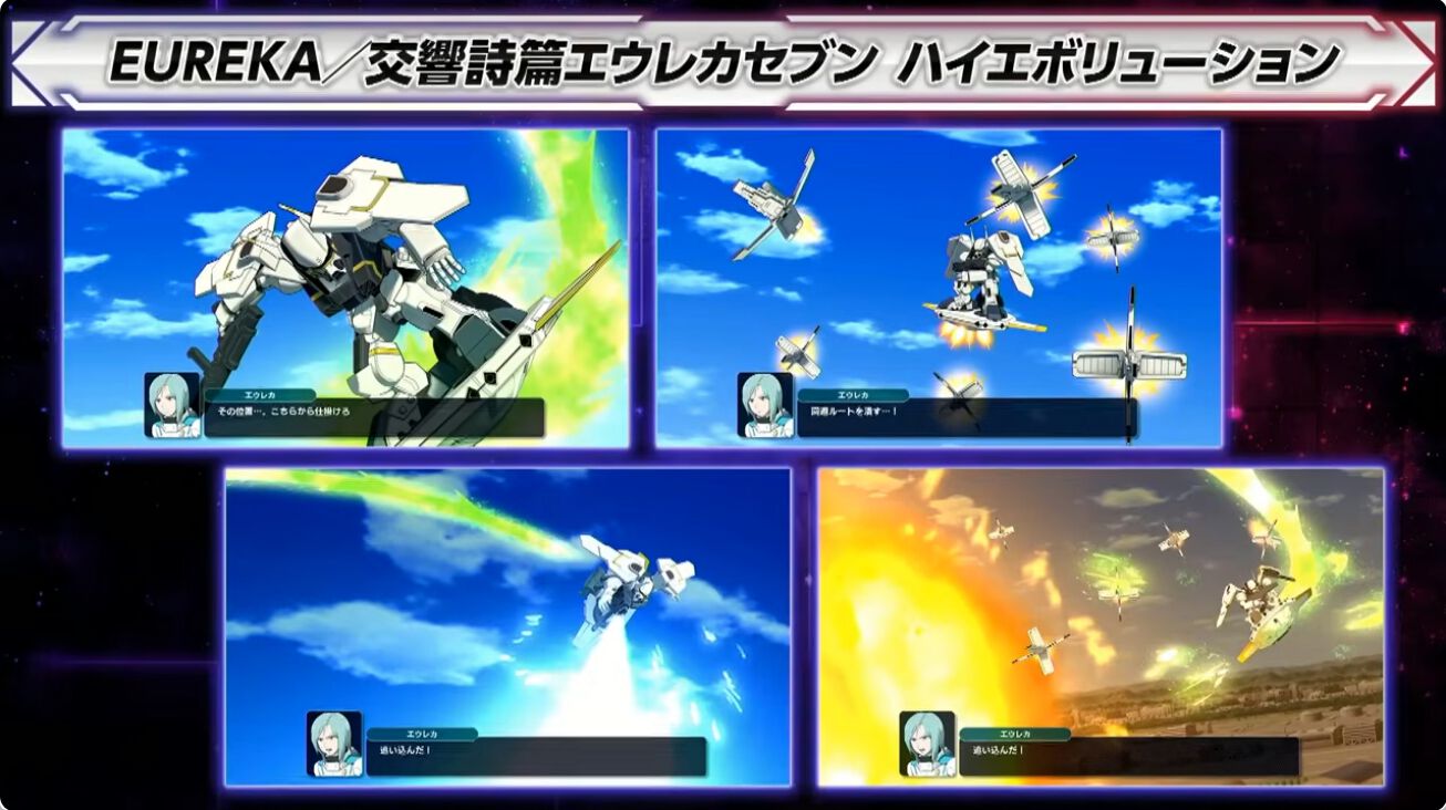 スーパーロボット大戦Y