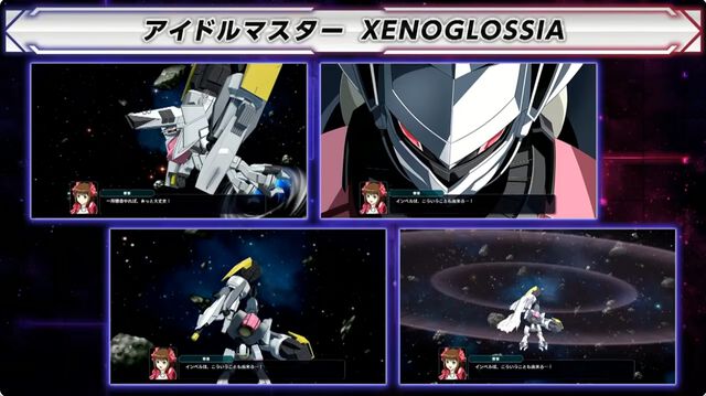 スーパーロボット大戦Y