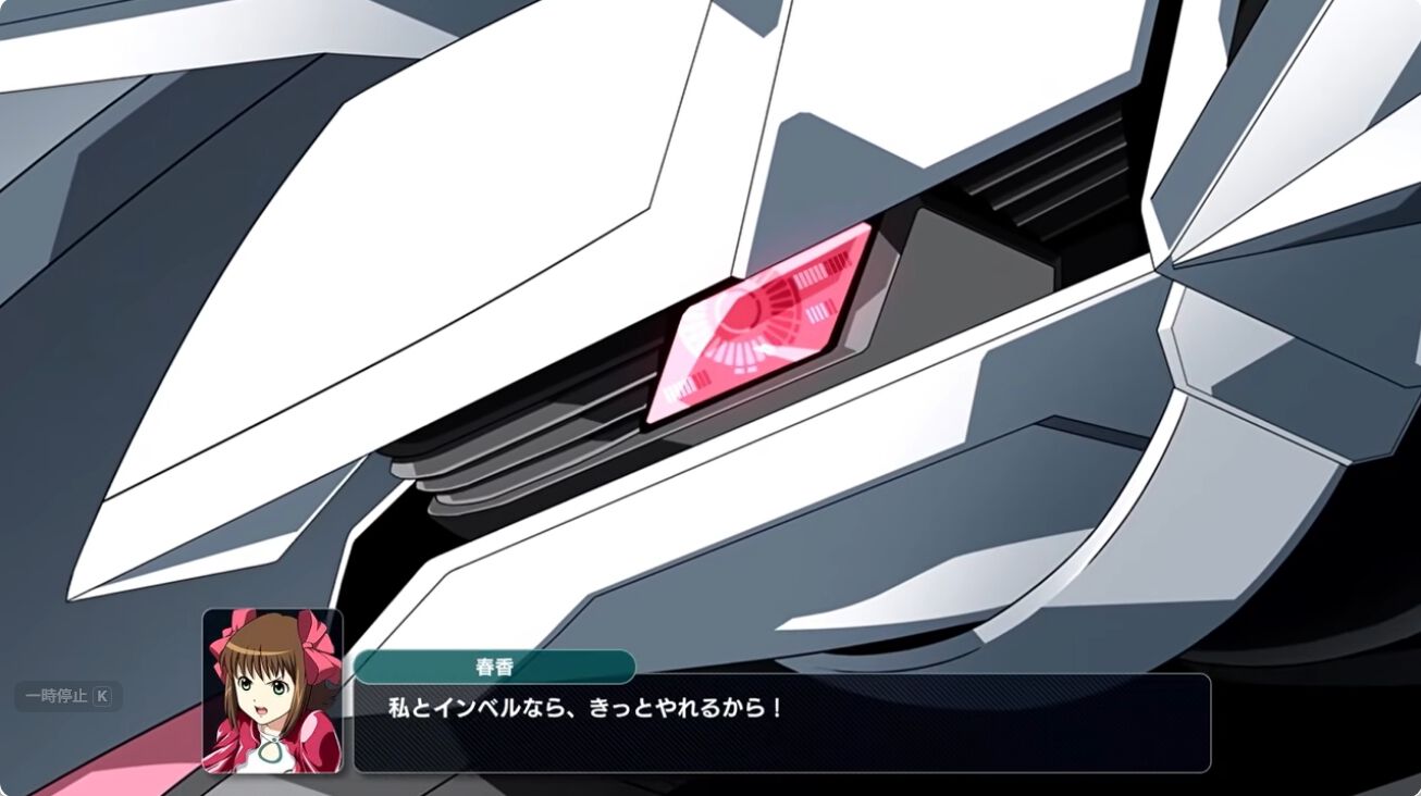 スーパーロボット大戦Y