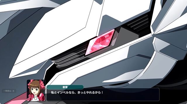 スーパーロボット大戦Y