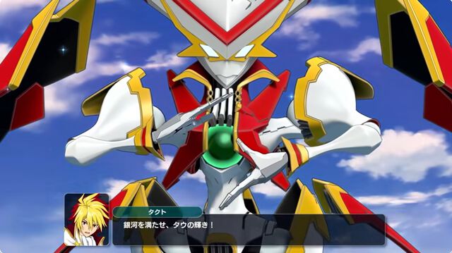 スーパーロボット大戦Y