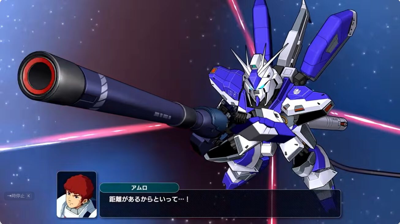 スーパーロボット大戦Y