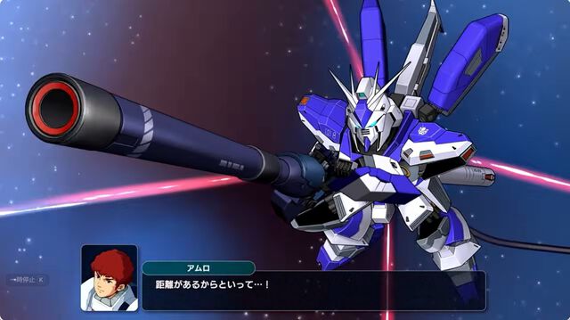 スーパーロボット大戦Y