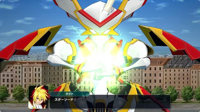 スーパーロボット大戦Y