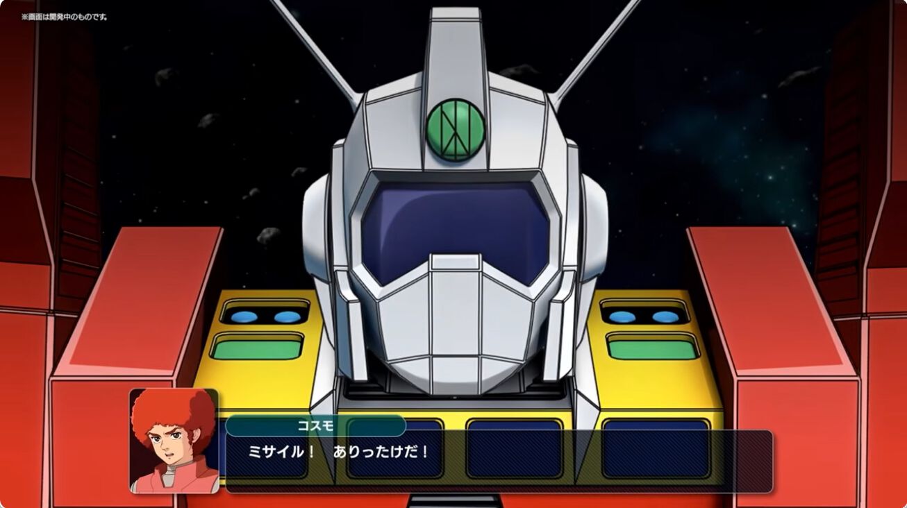 スーパーロボット大戦Y