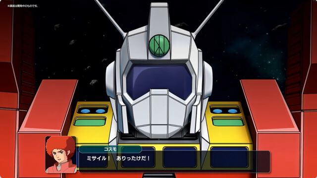 スーパーロボット大戦Y