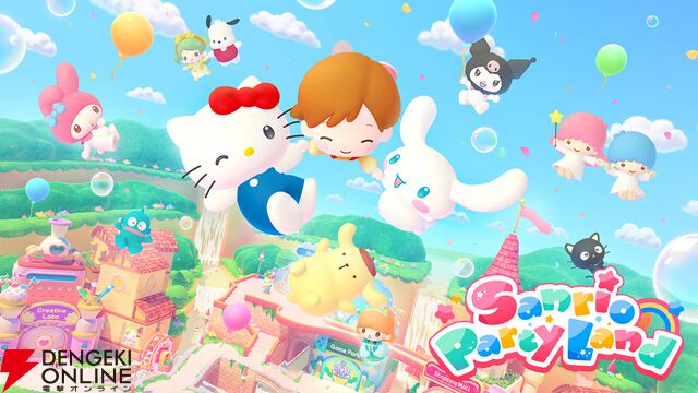 “Sanrio Games”始動