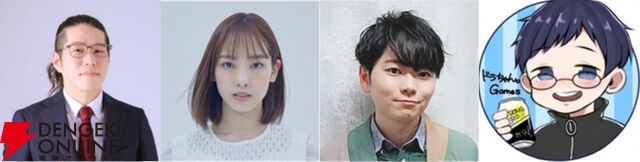 『七つの大罪 ～光と闇の交戦～（ひかりとやみのグランドクロス／略称：グラクロ）』