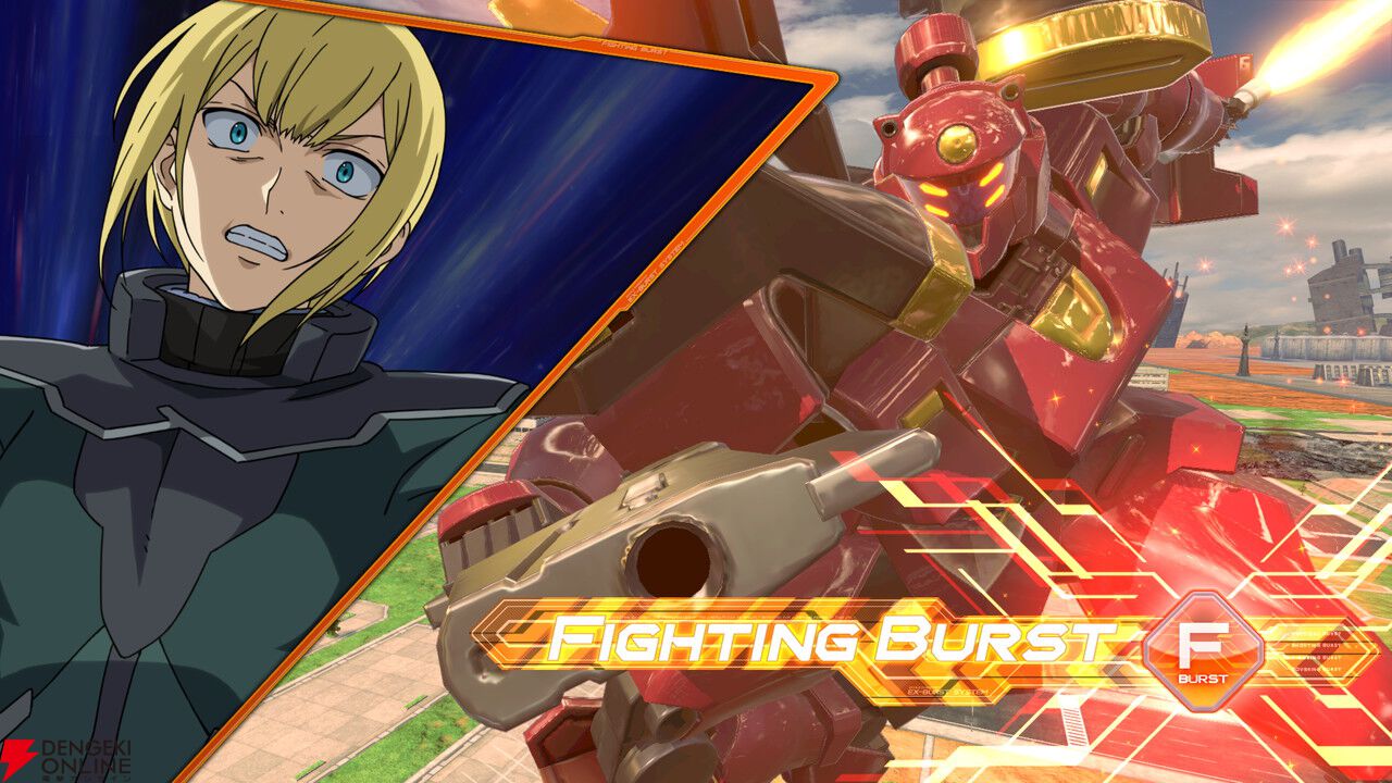 GUNDAM CROSS WAR ルイズ・ハルヴィ GUNDAM CROSS WAR ルイズ・ハルヴィ Amazon.co.jp: GUNDAM CROSS