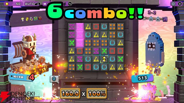 ローグライト×パズル『ダイヤループ』本日4/21正式リリース！ すぺしゃりての安心院みささんが実況生配信を実施