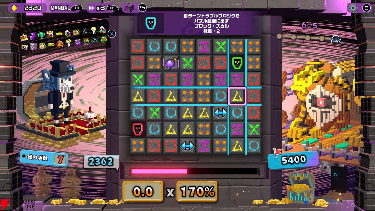 ローグライト×パズル『ダイヤループ』本日4/21正式リリース！ すぺしゃりての安心院みささんが実況生配信を実施