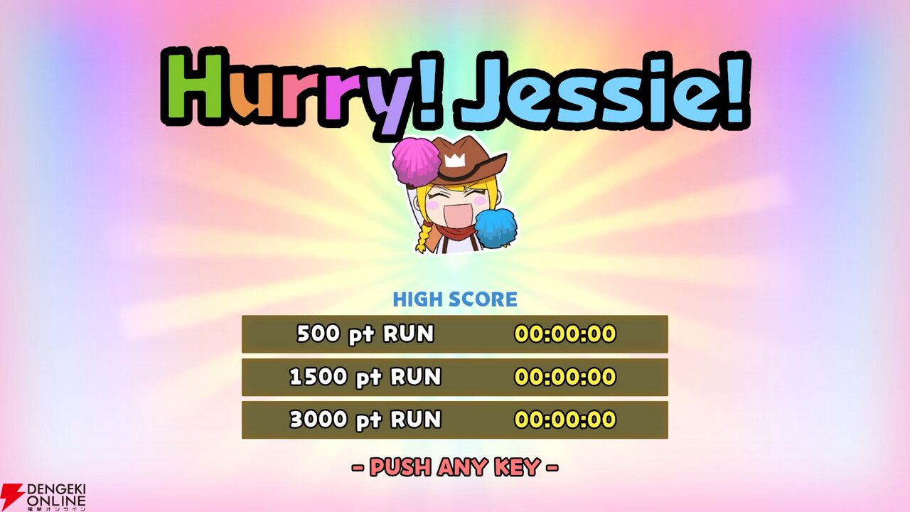 ローグライト×パズル『ダイヤループ』本日4/21正式リリース！ すぺしゃりての安心院みささんが実況生配信を実施