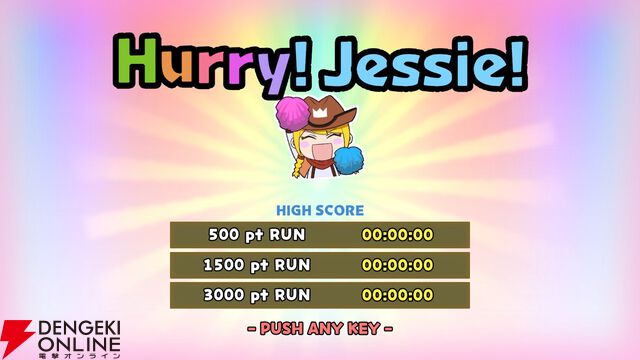 ローグライト×パズル『ダイヤループ』本日4/21正式リリース！ すぺしゃりての安心院みささんが実況生配信を実施