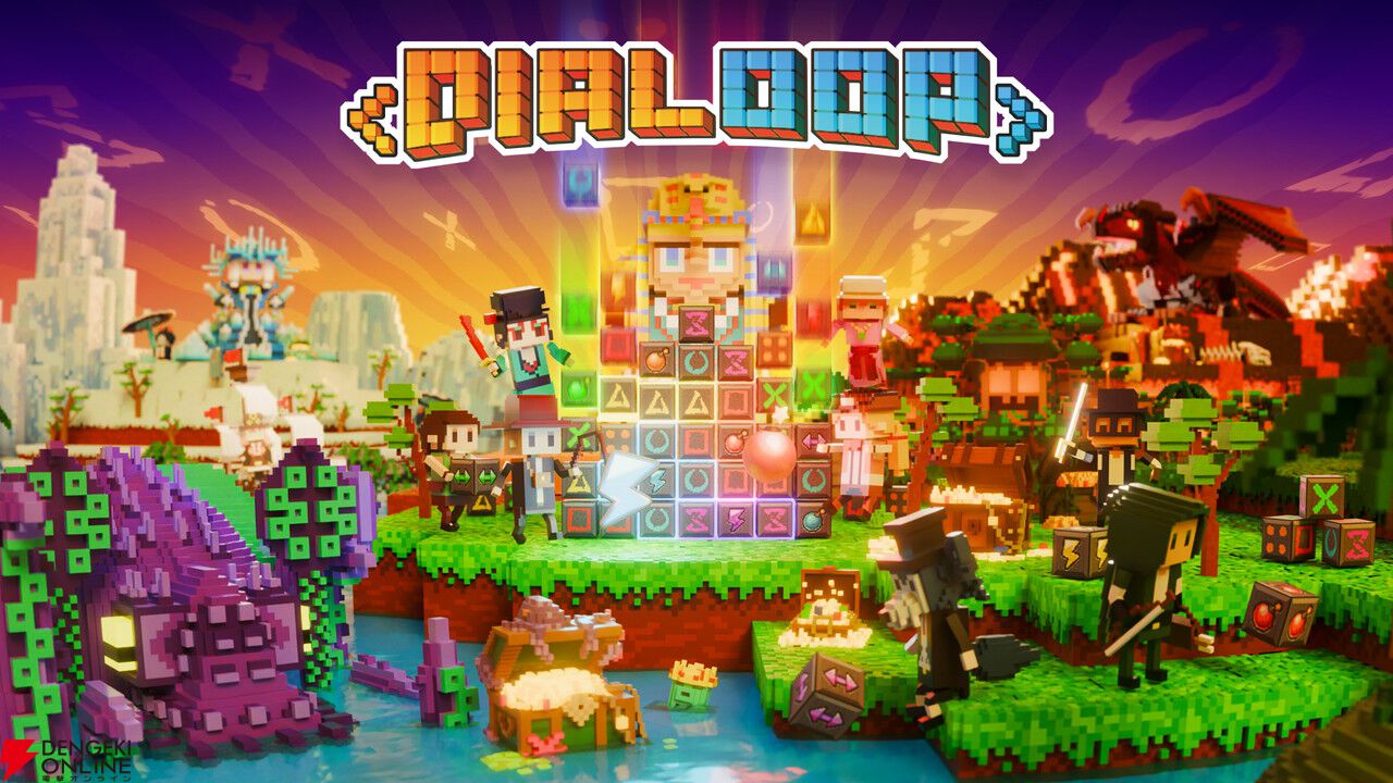 ローグライト×パズル『ダイヤループ』本日4/21正式リリース！ すぺしゃりての安心院みささんが実況生配信を実施