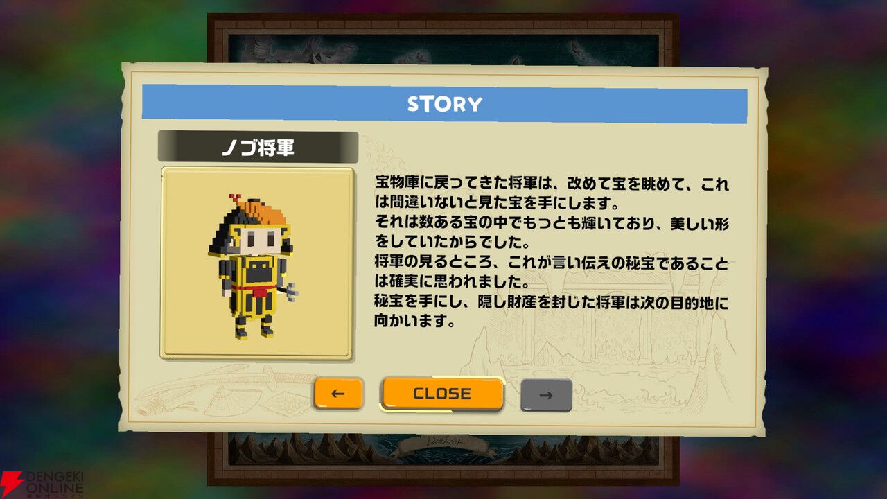 ローグライト×パズル『ダイヤループ』本日4/21正式リリース！ すぺしゃりての安心院みささんが実況生配信を実施
