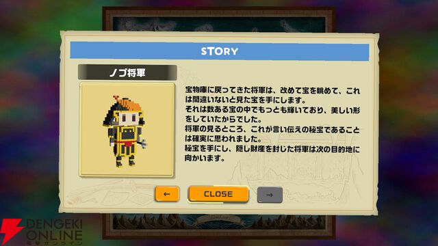 ローグライト×パズル『ダイヤループ』本日4/21正式リリース！ すぺしゃりての安心院みささんが実況生配信を実施