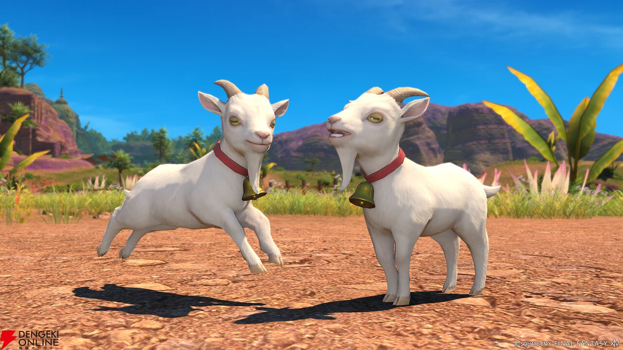『FF14』