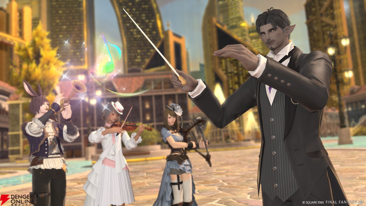 『FF14』