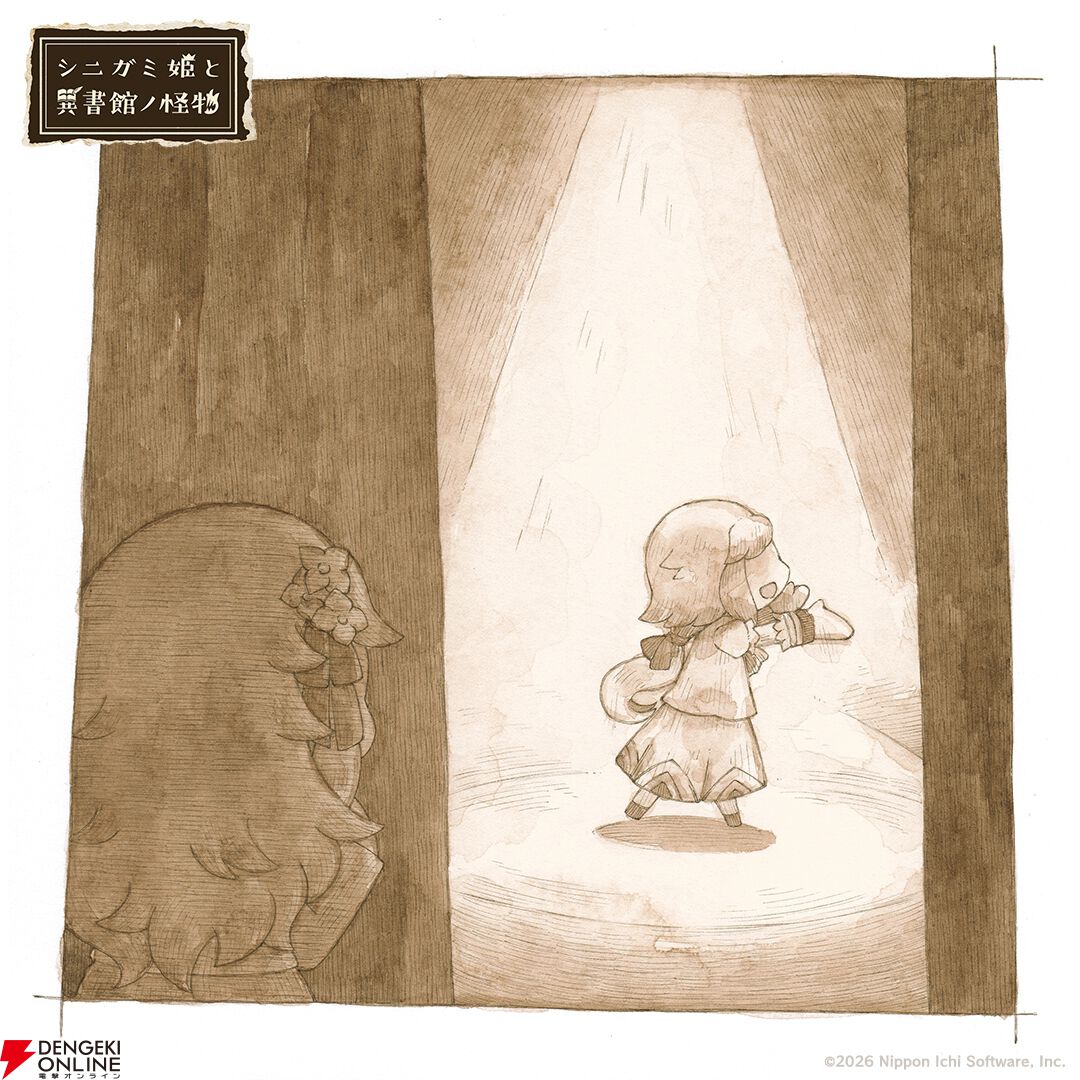 シニガミ姫と異書館ノ怪物』カウントダウン回想イラストが公式Xで毎日