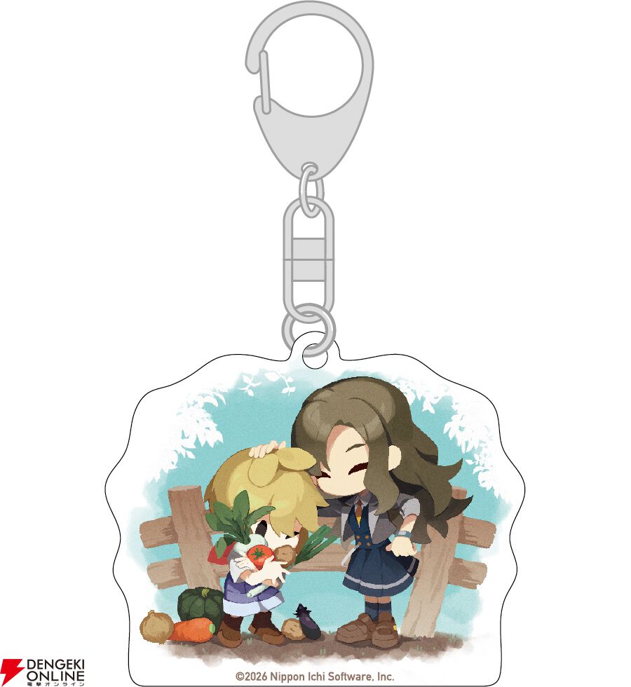 『ほの暮しの庭』