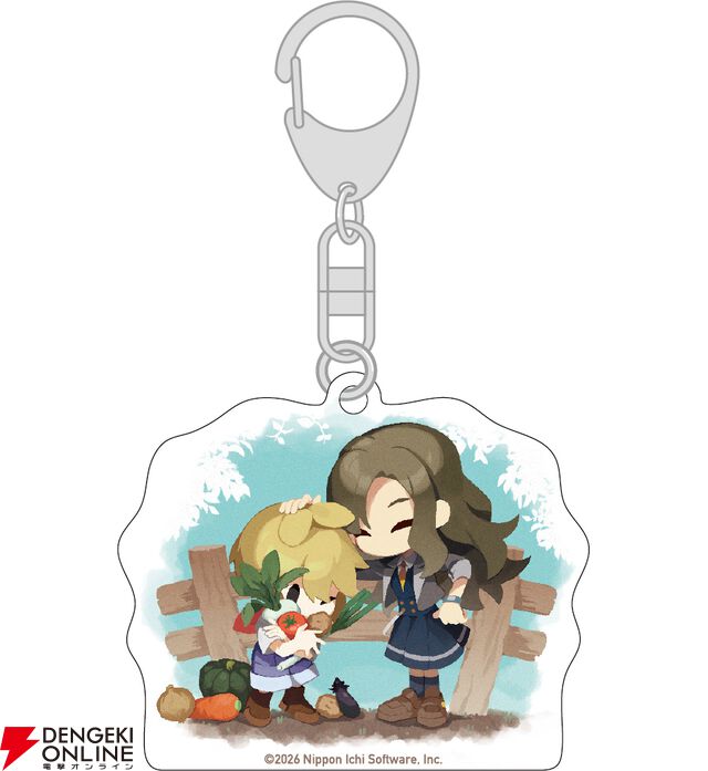 『ほの暮しの庭』