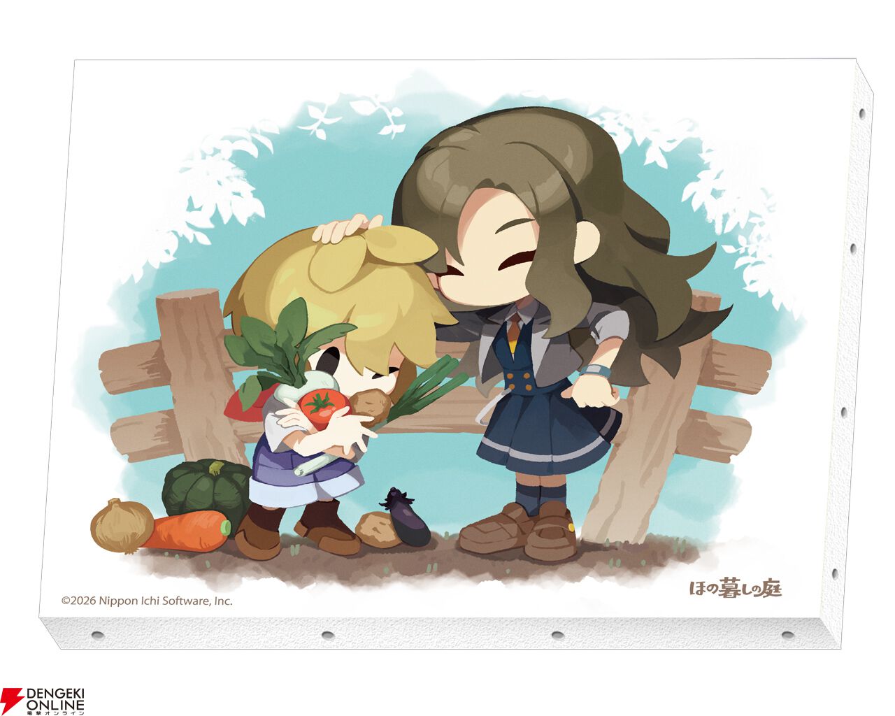 『ほの暮しの庭』