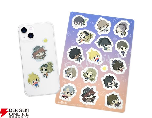 『ほの暮しの庭』