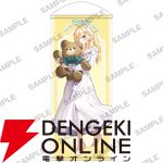 『このすば』ダクネス誕生祭2026