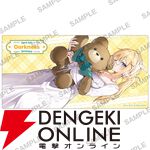 『このすば』ダクネス誕生祭2026