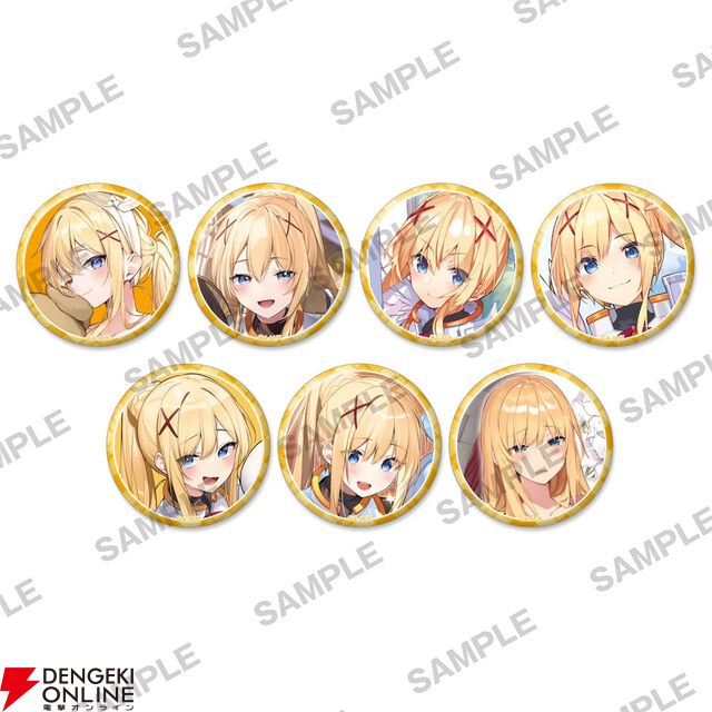 『このすば』ダクネス誕生祭2026