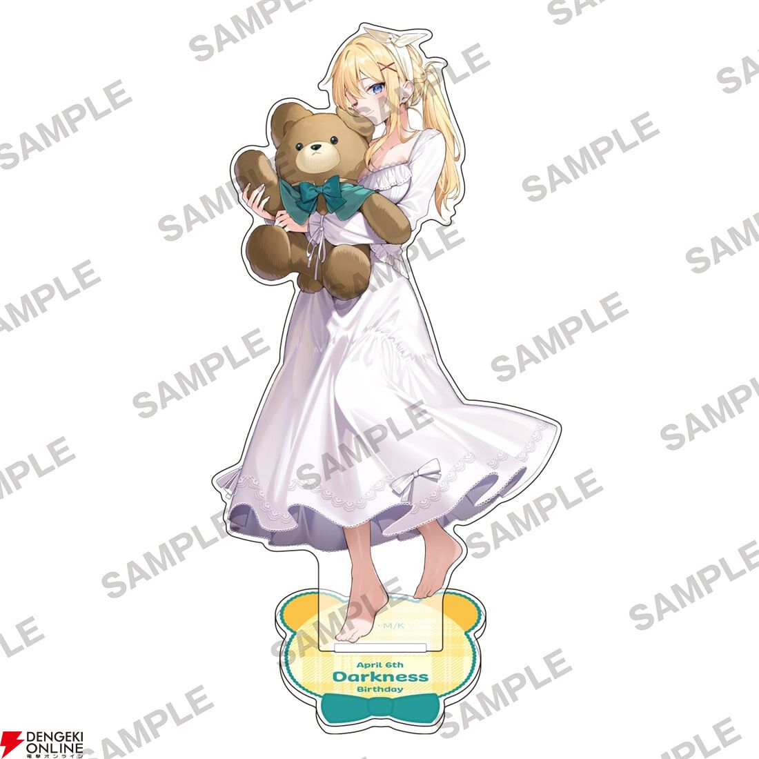 このすば』ぬいぐるみを抱えたダクネスが愛しすぎる！ 三嶋くろね描き