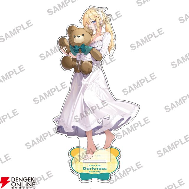 『このすば』ダクネス誕生祭2026