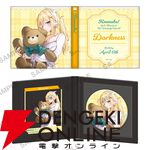 『このすば』ダクネス誕生祭2026