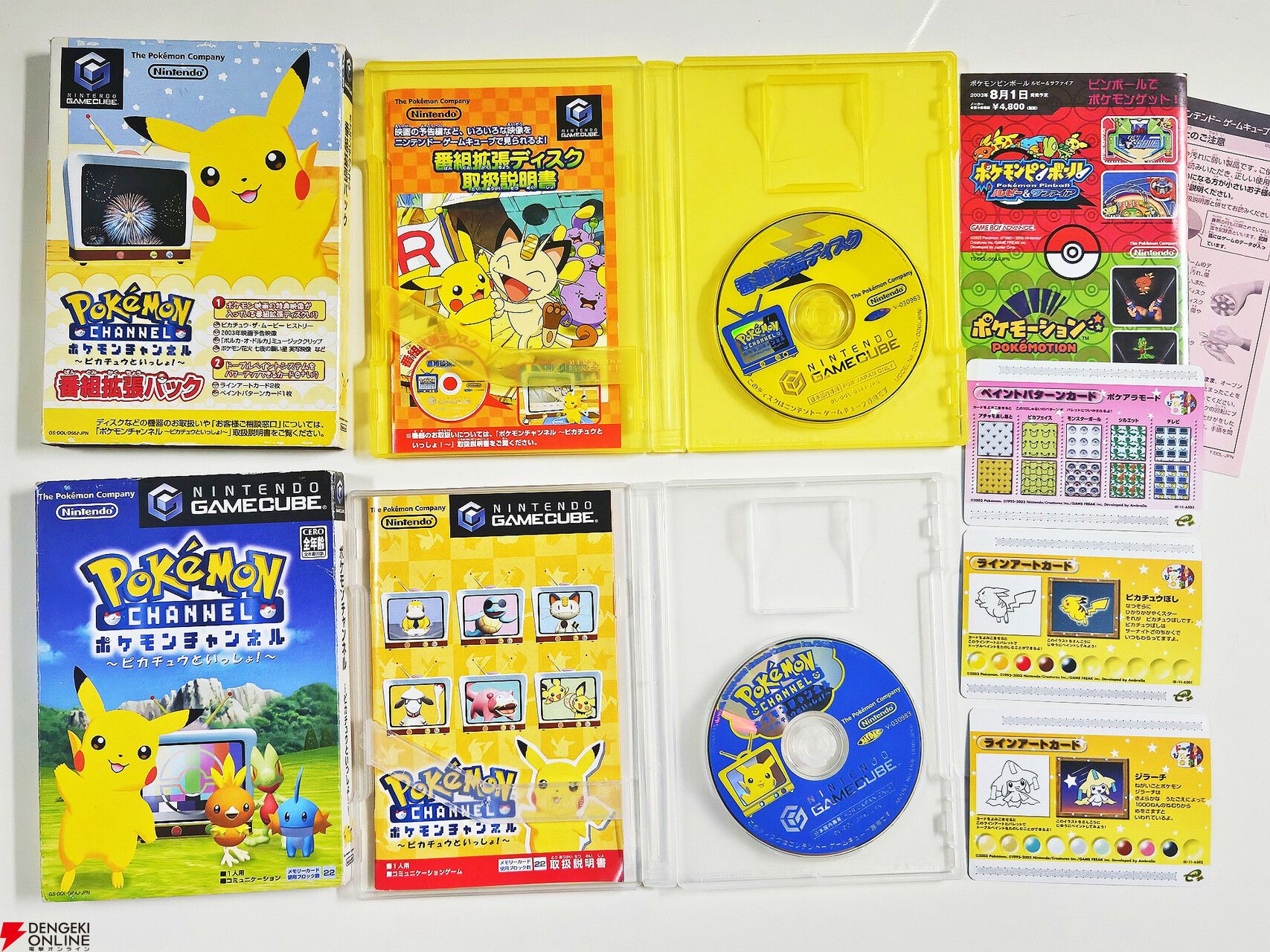 ポケモン30周年記念コラム】ポケモンと歩いた30年を振り返る（2003年