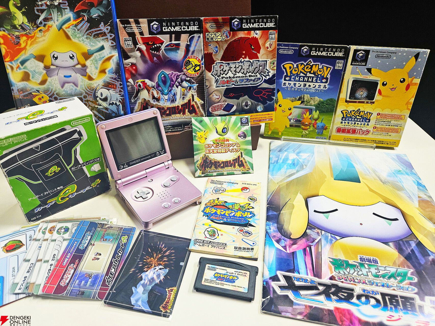 ポケモン30周年記念コラム】ポケモンと歩いた30年を振り返る（2003年