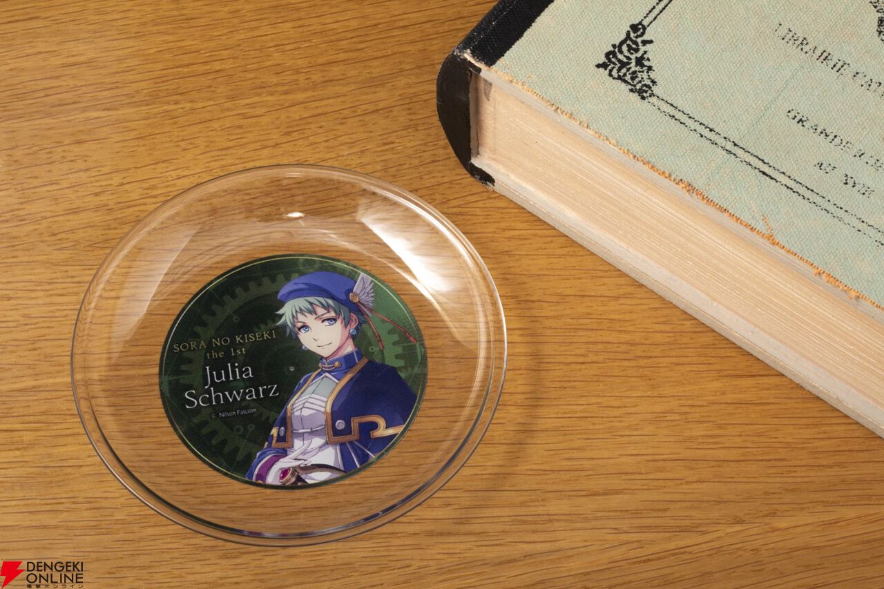 空の軌跡 the 1st』ファンミーティング先行販売グッズを公開。物販は