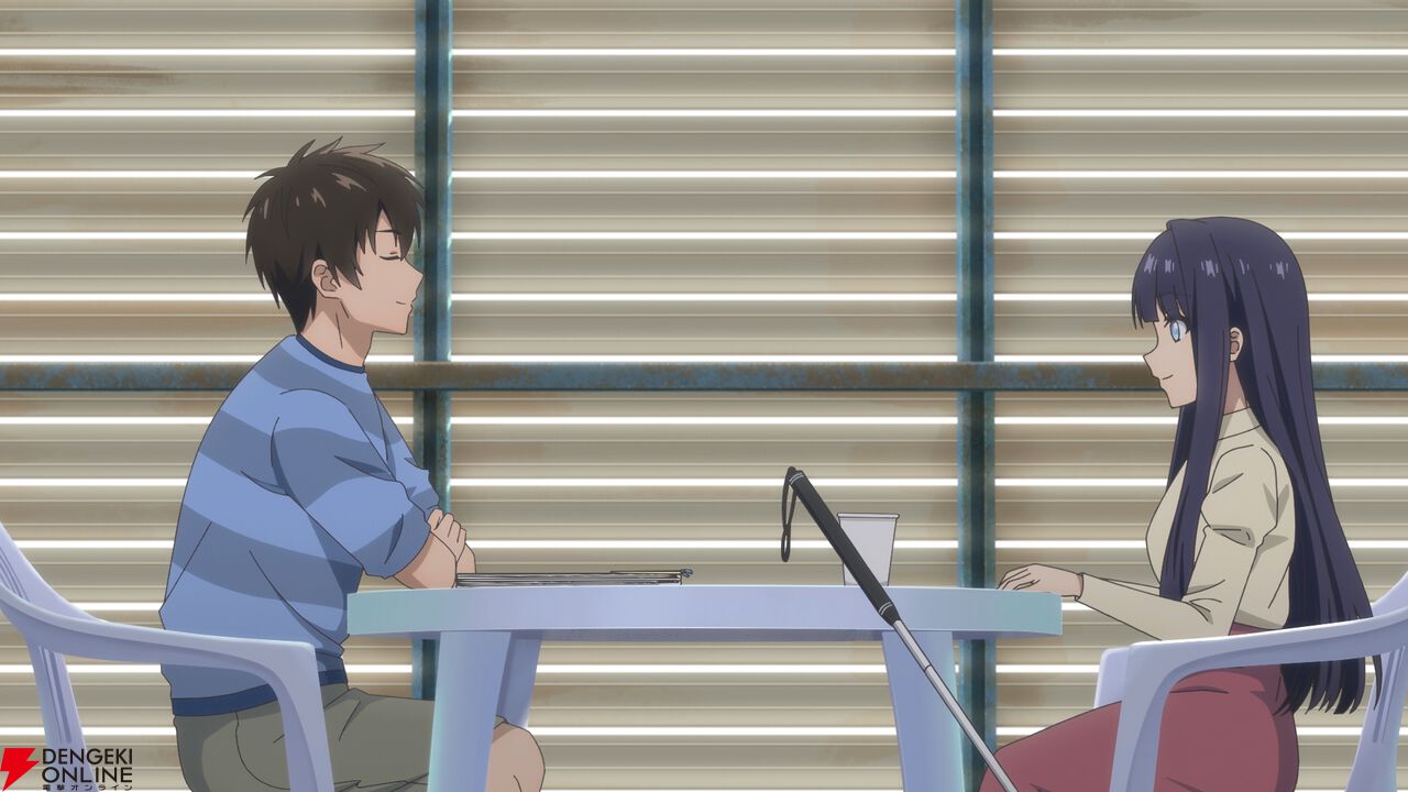 『透明な夜に駆ける君と、目に見えない恋をした。（かけ恋）』